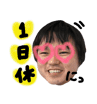 TKと愉快な仲間たち。（個別スタンプ：29）