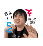 TKと愉快な仲間たち。（個別スタンプ：30）