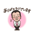 広島の前田スタンプ（個別スタンプ：1）