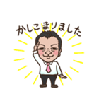広島の前田スタンプ（個別スタンプ：3）