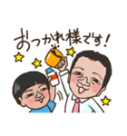広島の前田スタンプ（個別スタンプ：5）