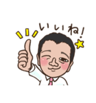広島の前田スタンプ（個別スタンプ：7）