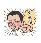 広島の前田スタンプ（個別スタンプ：9）