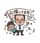 広島の前田スタンプ（個別スタンプ：14）