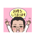 広島の前田スタンプ（個別スタンプ：15）