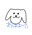 ゆるいっぬ（個別スタンプ：1）