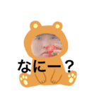 Tom君スタンプ（個別スタンプ：2）