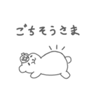 暑さに弱いしろくまスタンプ（個別スタンプ：6）