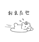 暑さに弱いしろくまスタンプ（個別スタンプ：12）