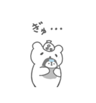 暑さに弱いしろくまスタンプ（個別スタンプ：13）
