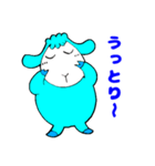 おっとりちゃん（個別スタンプ：5）