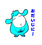 おっとりちゃん（個別スタンプ：6）