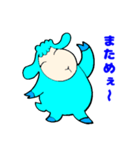 おっとりちゃん（個別スタンプ：8）