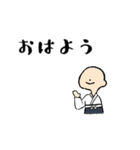 いい奴ら（個別スタンプ：1）