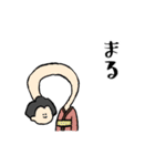 いい奴ら（個別スタンプ：3）