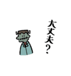 いい奴ら（個別スタンプ：6）