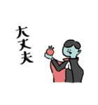 いい奴ら（個別スタンプ：7）