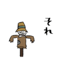 いい奴ら（個別スタンプ：17）