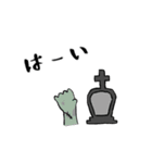 いい奴ら（個別スタンプ：20）