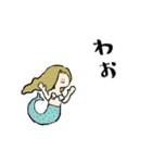 いい奴ら（個別スタンプ：26）