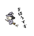 いい奴ら（個別スタンプ：34）