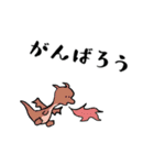いい奴ら（個別スタンプ：35）