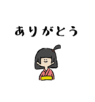 いい奴ら（個別スタンプ：38）