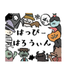 いい奴ら（個別スタンプ：40）