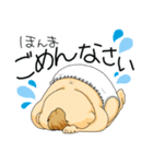 関西弁な毒舌ベビーとアヒルの日常スタンプ（個別スタンプ：6）