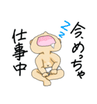 関西弁な毒舌ベビーとアヒルの日常スタンプ（個別スタンプ：15）