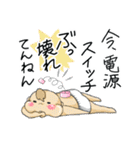 関西弁な毒舌ベビーとアヒルの日常スタンプ（個別スタンプ：20）