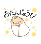 関西弁な毒舌ベビーとアヒルの日常スタンプ（個別スタンプ：23）