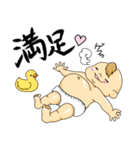 関西弁な毒舌ベビーとアヒルの日常スタンプ（個別スタンプ：29）