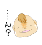 関西弁な毒舌ベビーとアヒルの日常スタンプ（個別スタンプ：34）