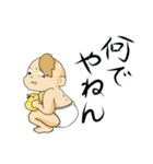 関西弁な毒舌ベビーとアヒルの日常スタンプ（個別スタンプ：37）