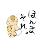 関西弁な毒舌ベビーとアヒルの日常スタンプ（個別スタンプ：38）