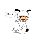 子うさぎちゃんの日常（個別スタンプ：4）