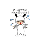 子うさぎちゃんの日常（個別スタンプ：10）