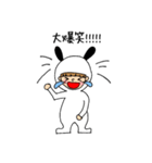 子うさぎちゃんの日常（個別スタンプ：12）