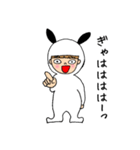子うさぎちゃんの日常（個別スタンプ：13）