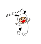 子うさぎちゃんの日常（個別スタンプ：14）