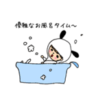 子うさぎちゃんの日常（個別スタンプ：28）