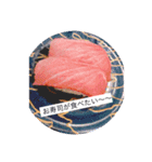 食べたいものおねだりスタンプ（個別スタンプ：1）