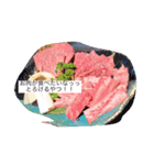 食べたいものおねだりスタンプ（個別スタンプ：4）