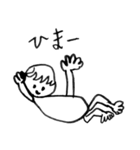 7さいのかんしゃ（おどろき）（個別スタンプ：1）