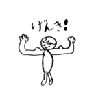 7さいのかんしゃ（おどろき）（個別スタンプ：12）