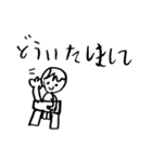 7さいのかんしゃ（おどろき）（個別スタンプ：30）