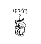 7さいのかんしゃ（おどろき）（個別スタンプ：34）