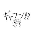 7さいのかんしゃ（おどろき）（個別スタンプ：40）