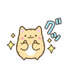 【毎日使える】★ねこっち（個別スタンプ：1）
